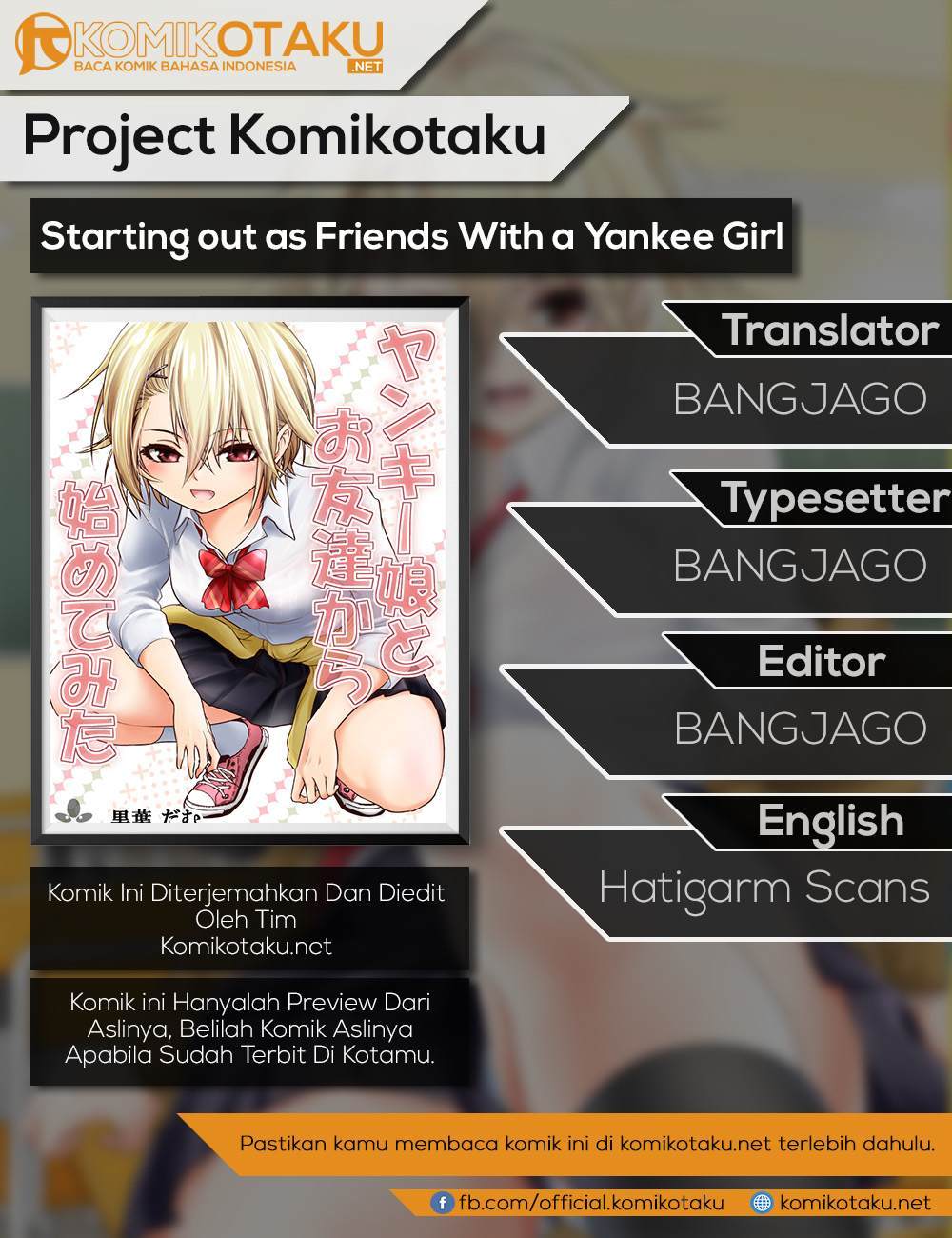 Starting out as Friends With a Yankee Girl Chapter 06