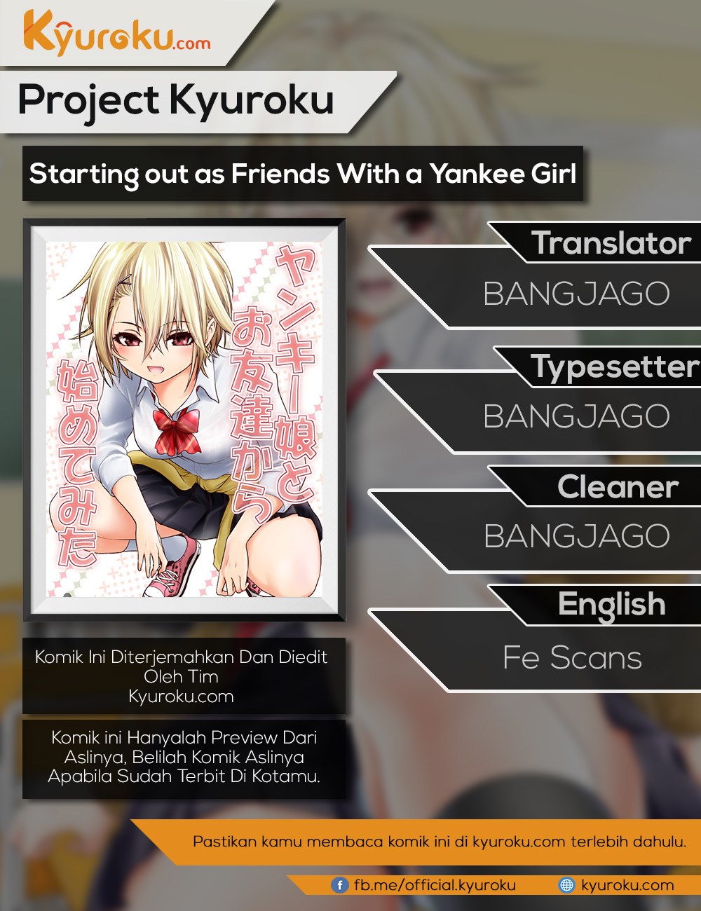 Starting out as Friends With a Yankee Girl Chapter 07