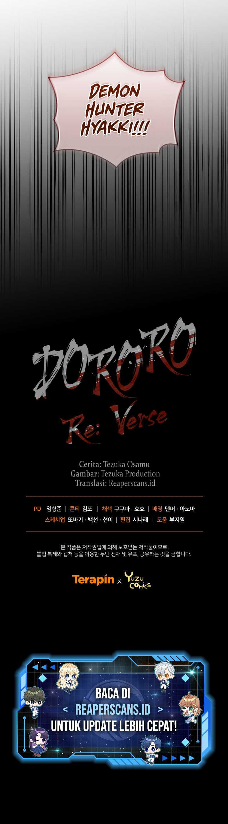 Dororo Re:Verse Chapter 16