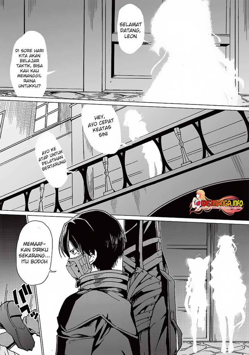 Ghoul ga Sekai wo Sukutta Koto wo Watashi dake ga shitteiru Chapter 04