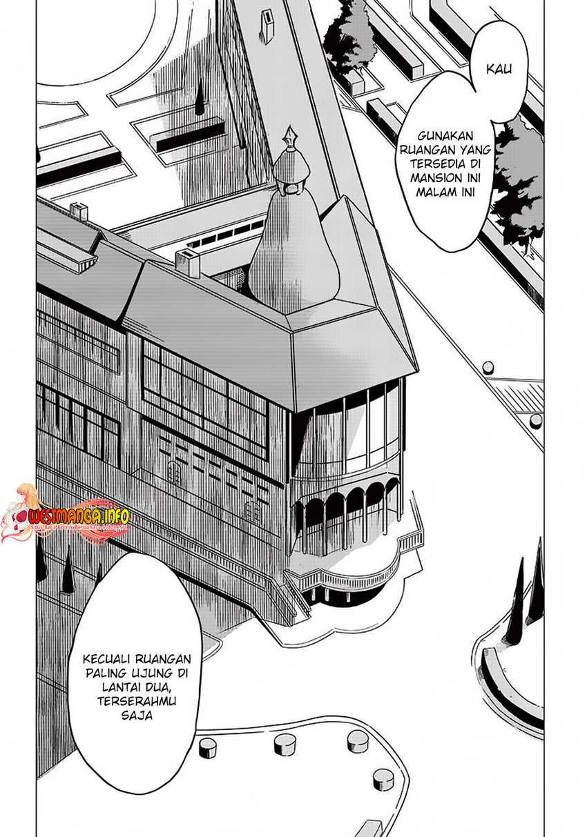 Ghoul ga Sekai wo Sukutta Koto wo Watashi dake ga shitteiru Chapter 06