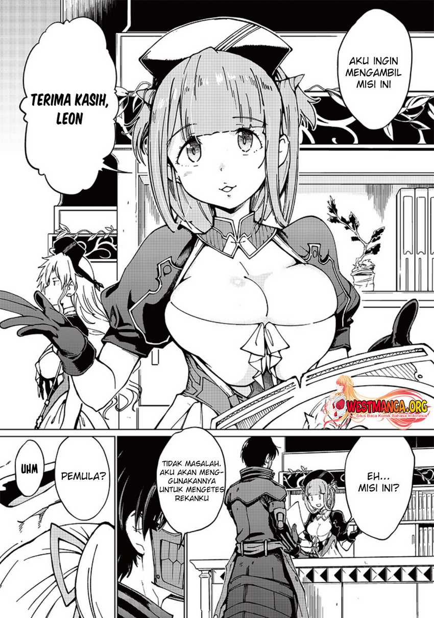 Ghoul ga Sekai wo Sukutta Koto wo Watashi dake ga shitteiru Chapter 07