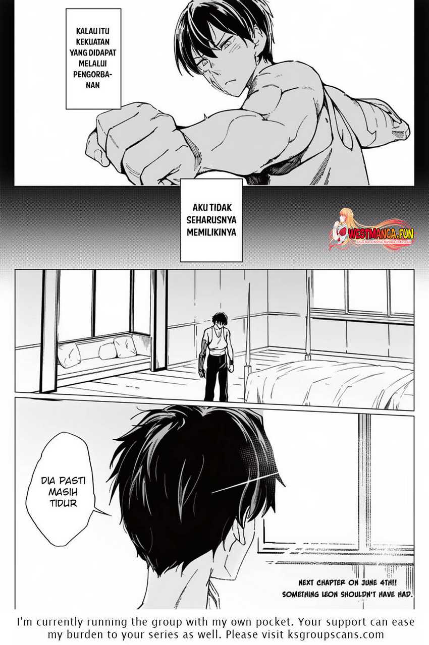 Ghoul ga Sekai wo Sukutta Koto wo Watashi dake ga shitteiru Chapter 17