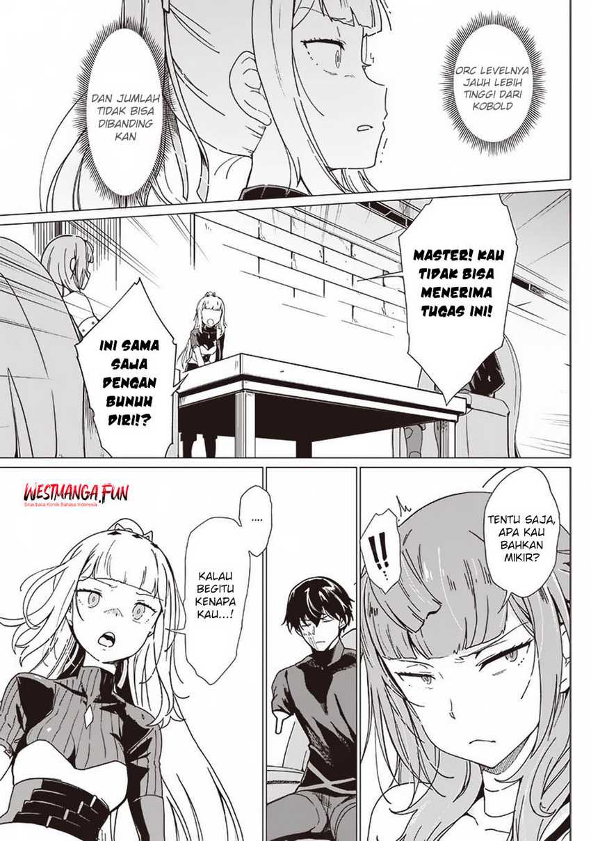 Ghoul ga Sekai wo Sukutta Koto wo Watashi dake ga shitteiru Chapter 22