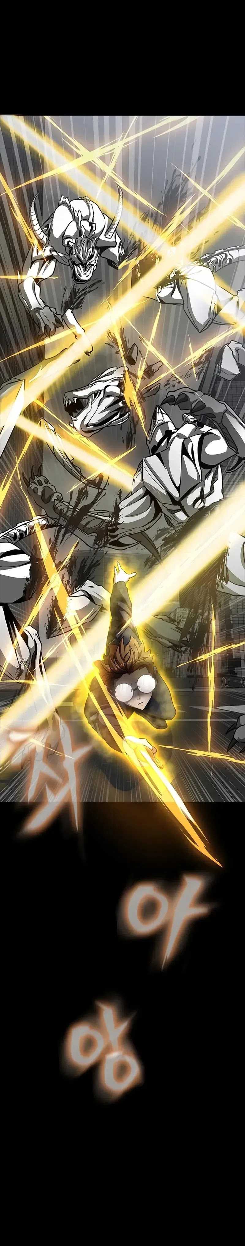 Steel-Eating Player Chapter 73