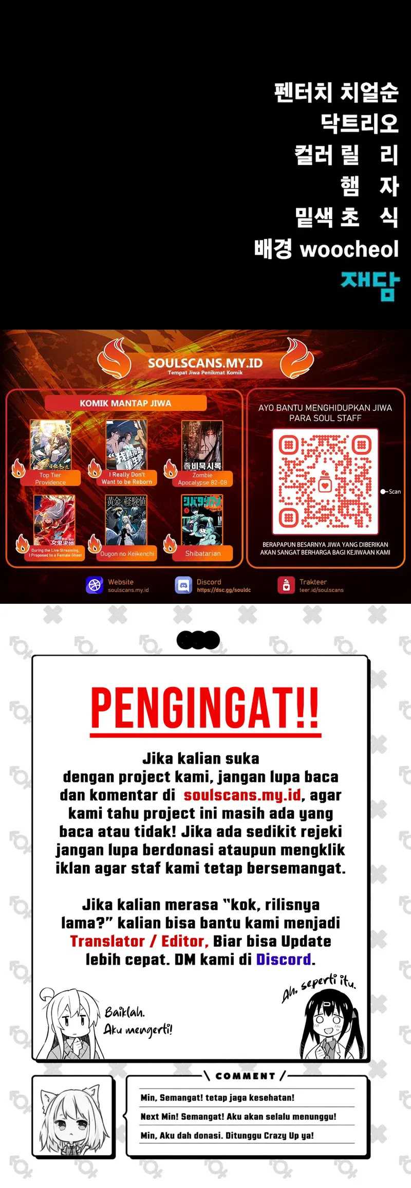 Steel-Eating Player Chapter 73