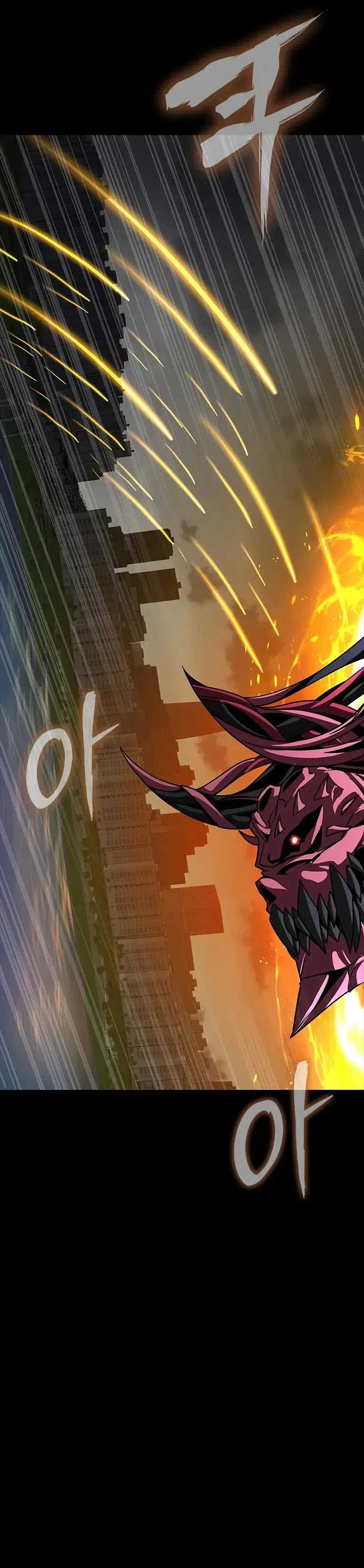 Steel-Eating Player Chapter 74