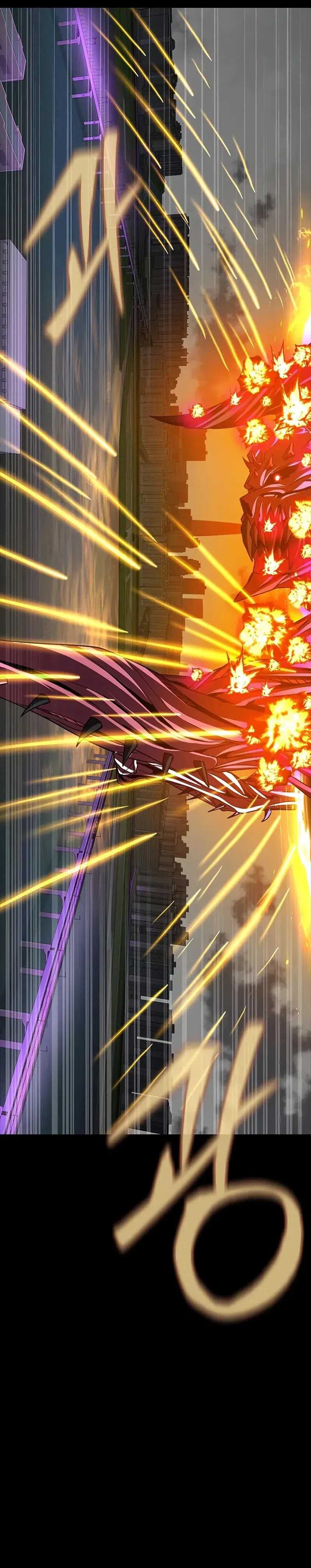 Steel-Eating Player Chapter 74