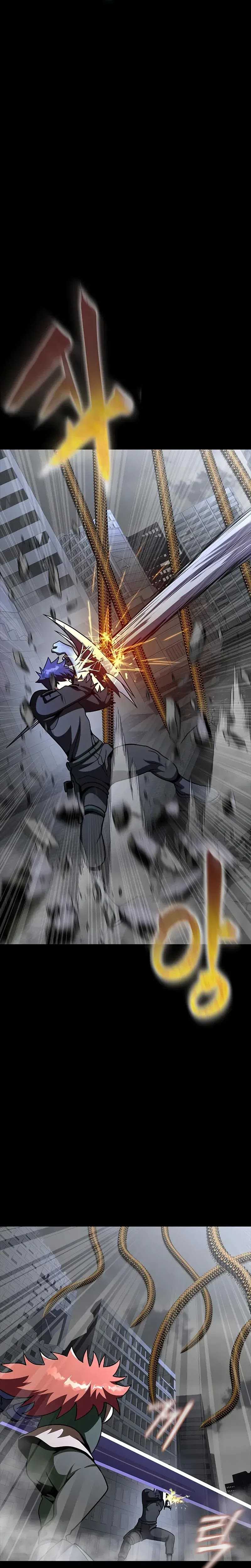Steel-Eating Player Chapter 76