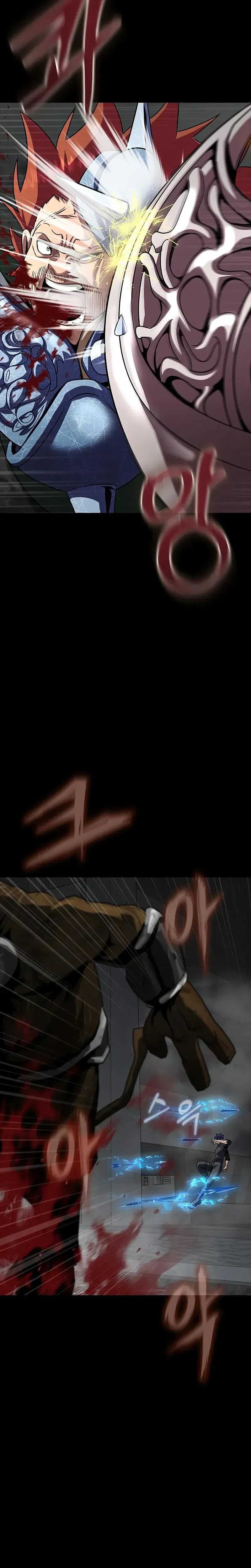 Steel-Eating Player Chapter 76