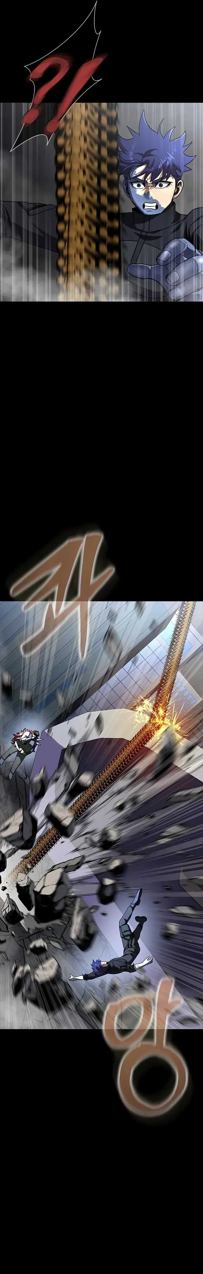 Steel-Eating Player Chapter 76