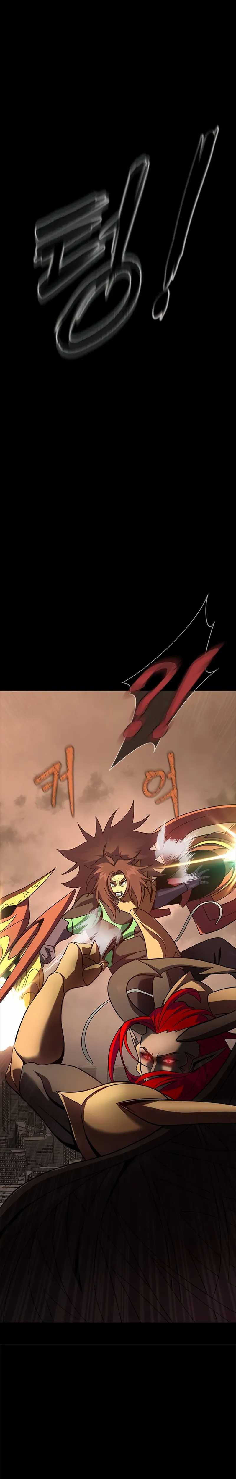 Steel-Eating Player Chapter 77