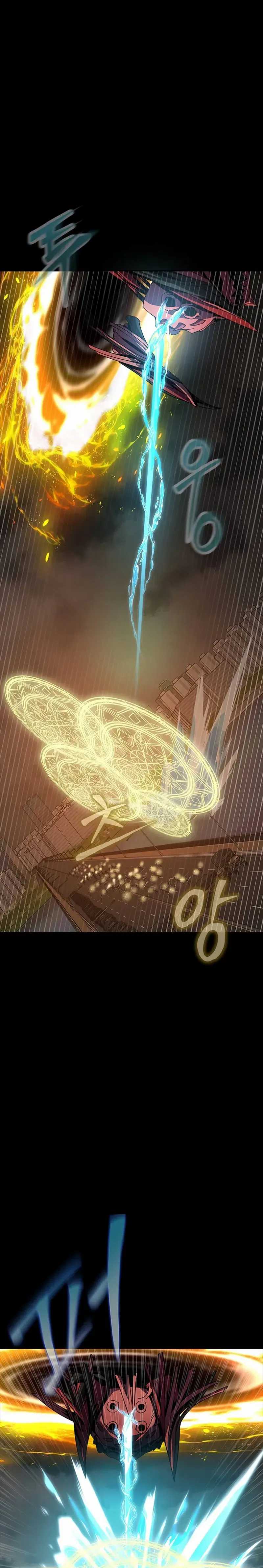 Steel-Eating Player Chapter 77