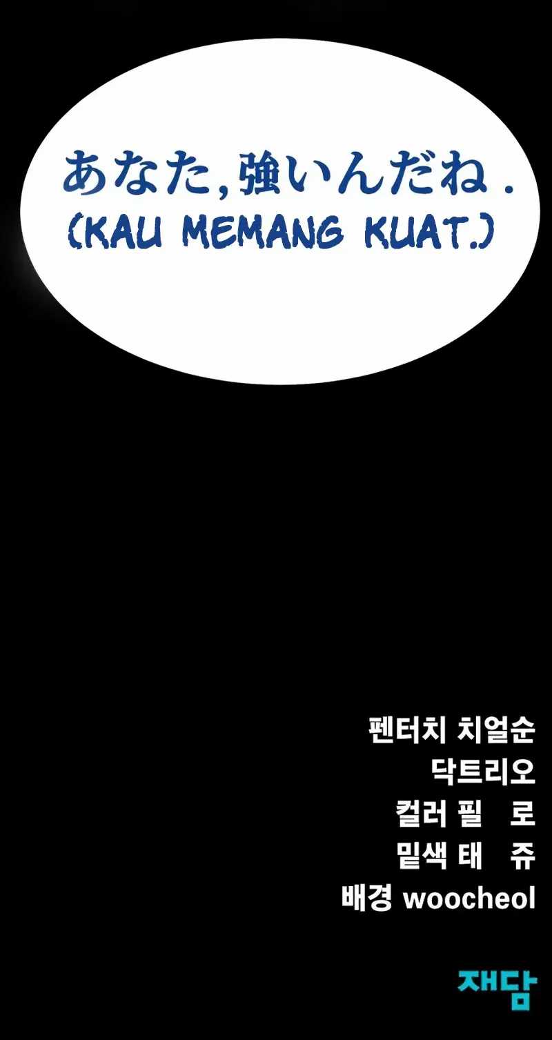 Steel-Eating Player Chapter 77