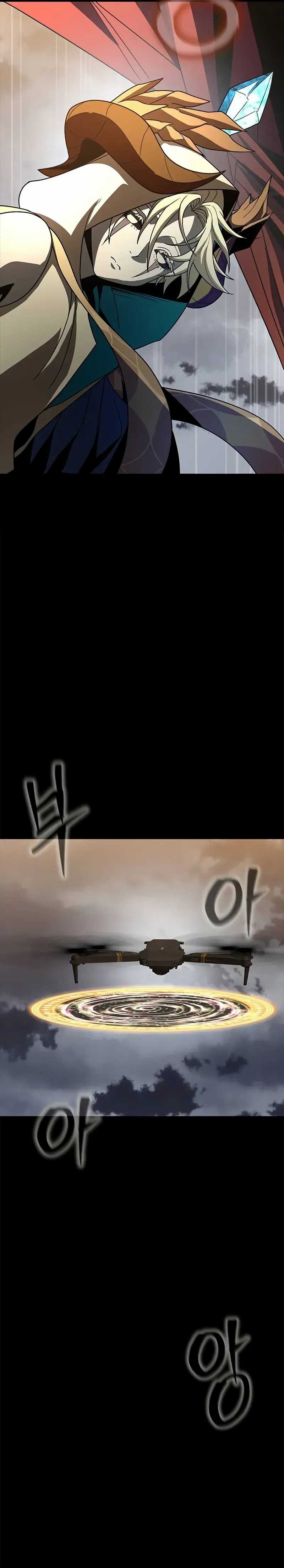Steel-Eating Player Chapter 80