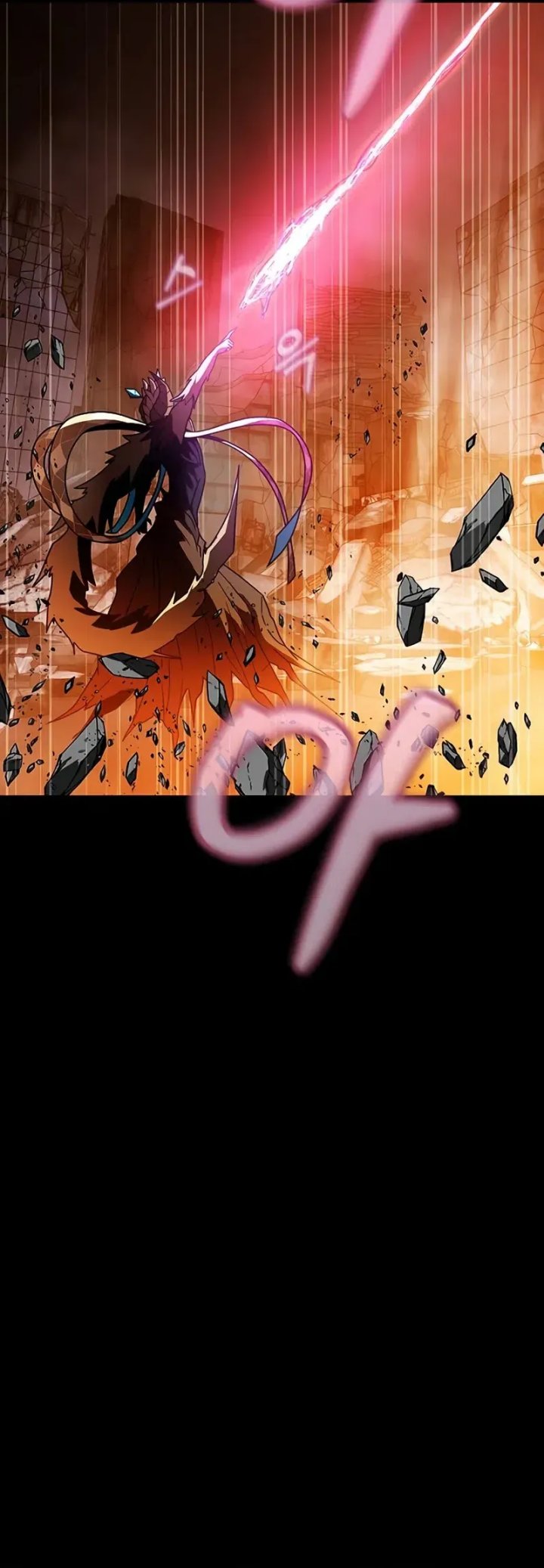 Steel-Eating Player Chapter 82