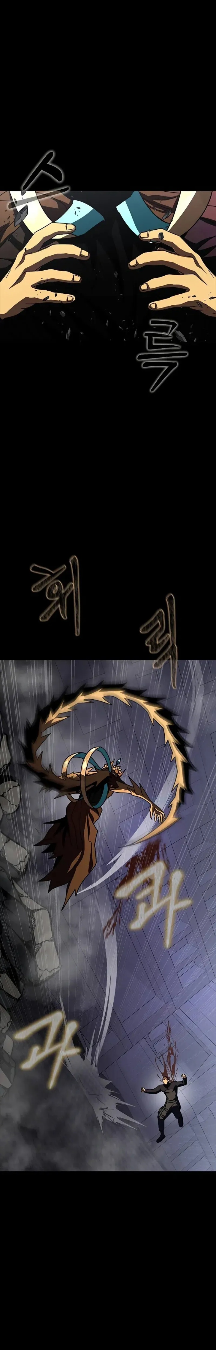 Steel-Eating Player Chapter 83