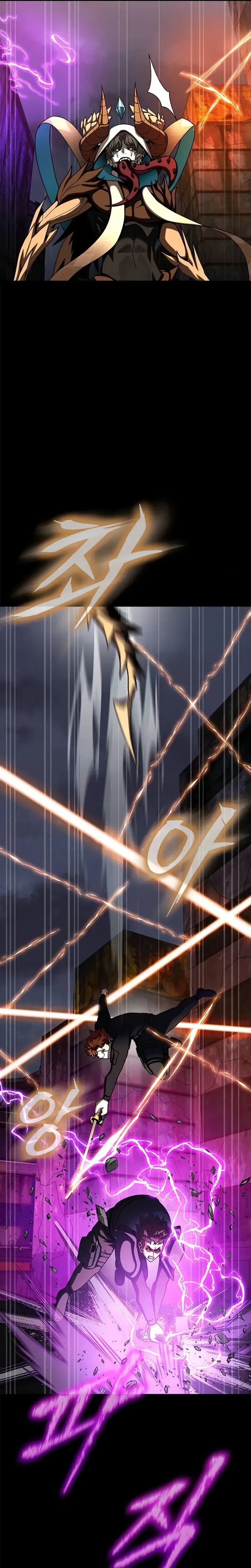 Steel-Eating Player Chapter 83