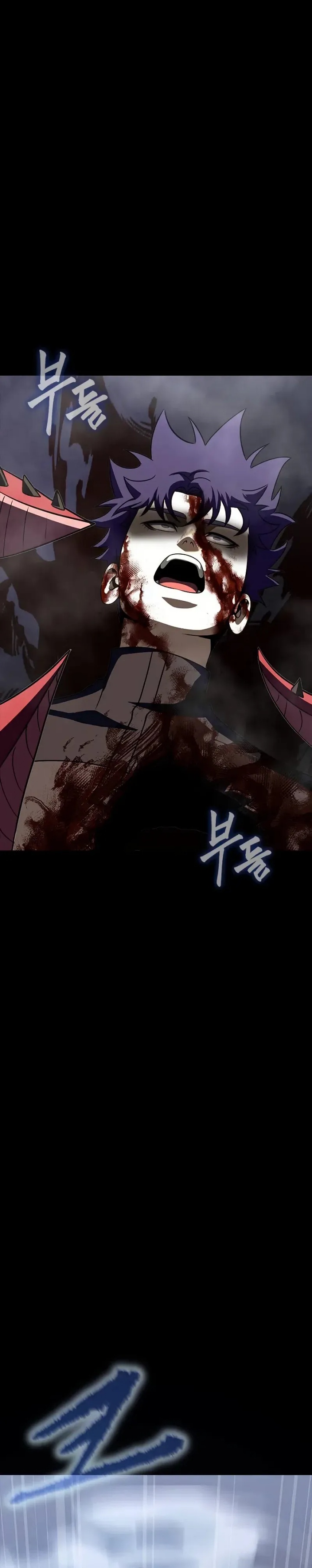 Steel-Eating Player Chapter 83