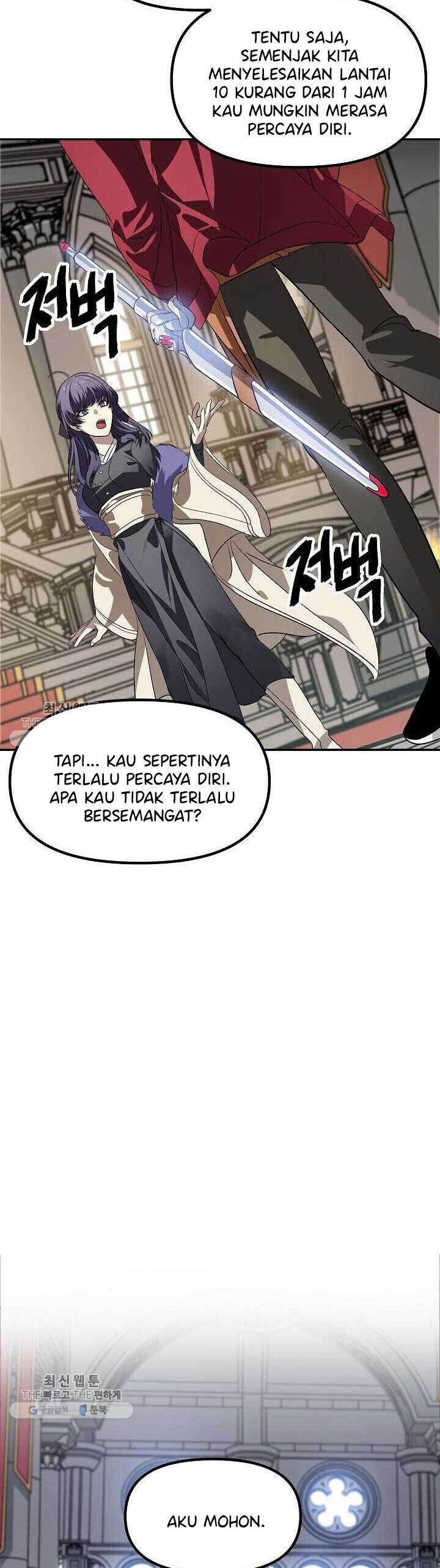 SSS-Class Suicide Hunter chapter 33 halaman 8