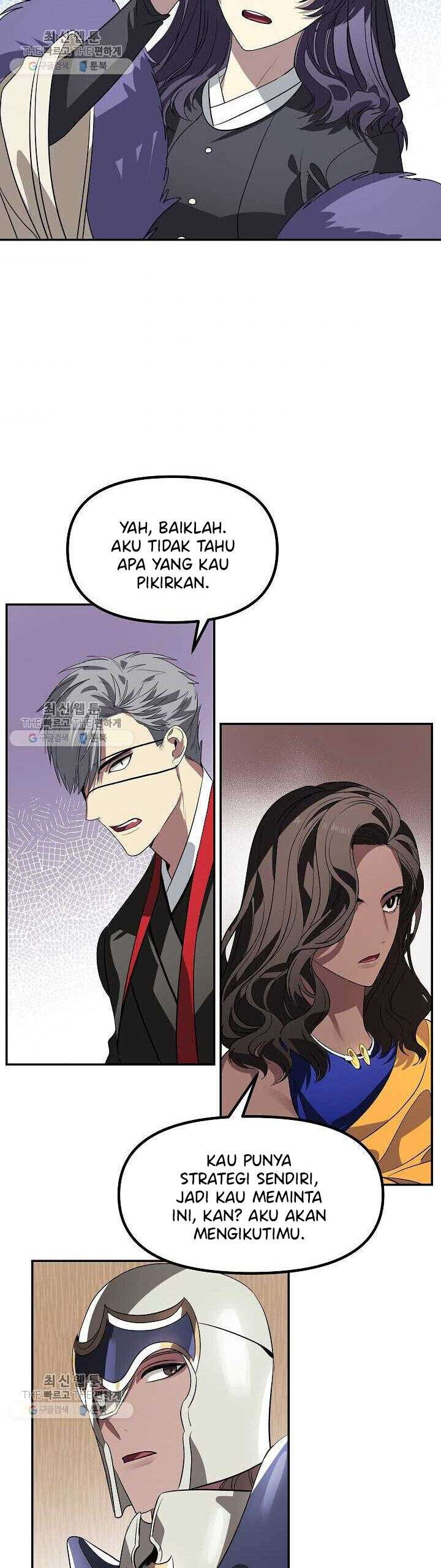 SSS-Class Suicide Hunter chapter 33 halaman 18