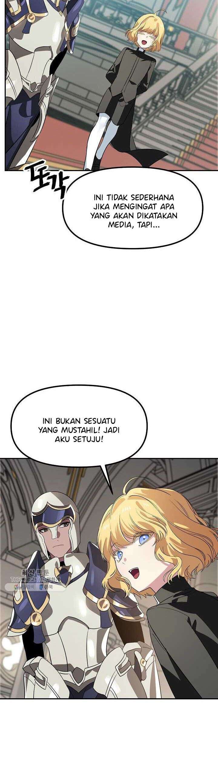 SSS-Class Suicide Hunter chapter 33 halaman 16