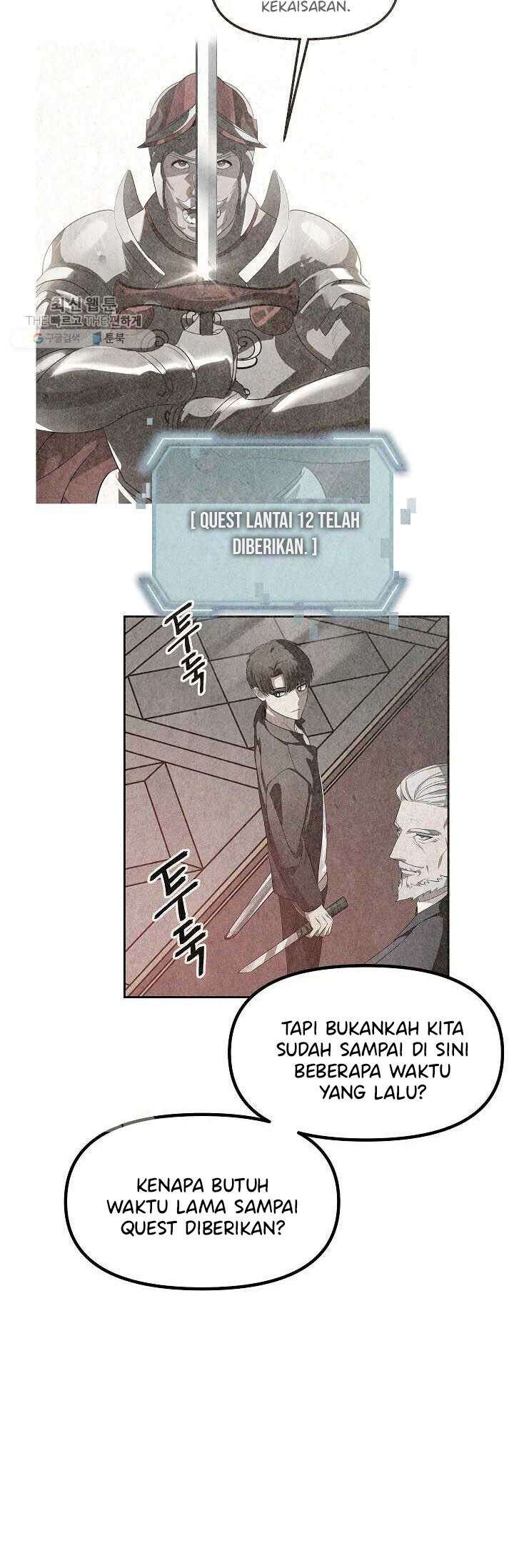 SSS-Class Suicide Hunter chapter 33 halaman 26