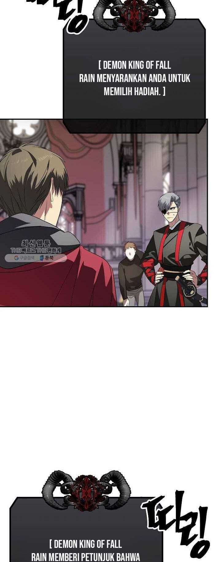 SSS-Class Suicide Hunter chapter 33 halaman 13