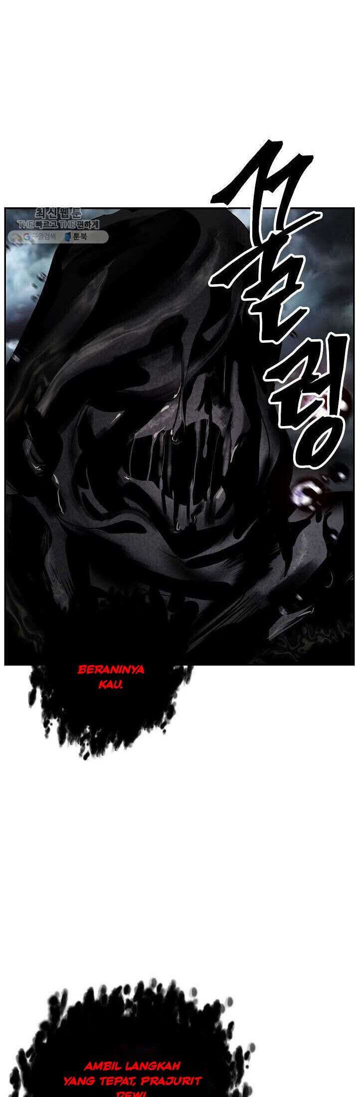 SSS-Class Suicide Hunter chapter 33 halaman 33