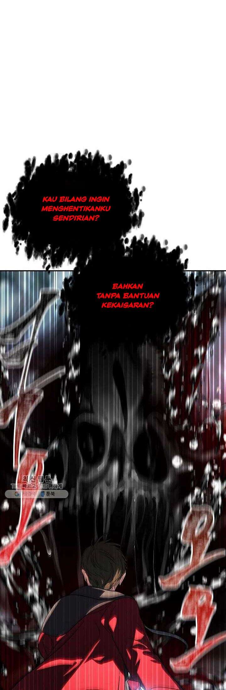 SSS-Class Suicide Hunter chapter 33 halaman 39