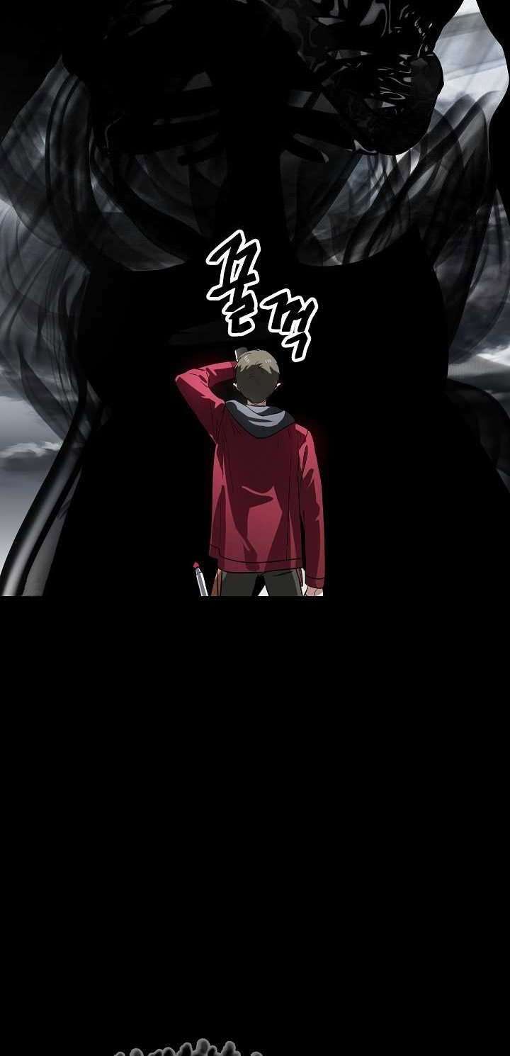SSS-Class Suicide Hunter chapter 34 halaman 16
