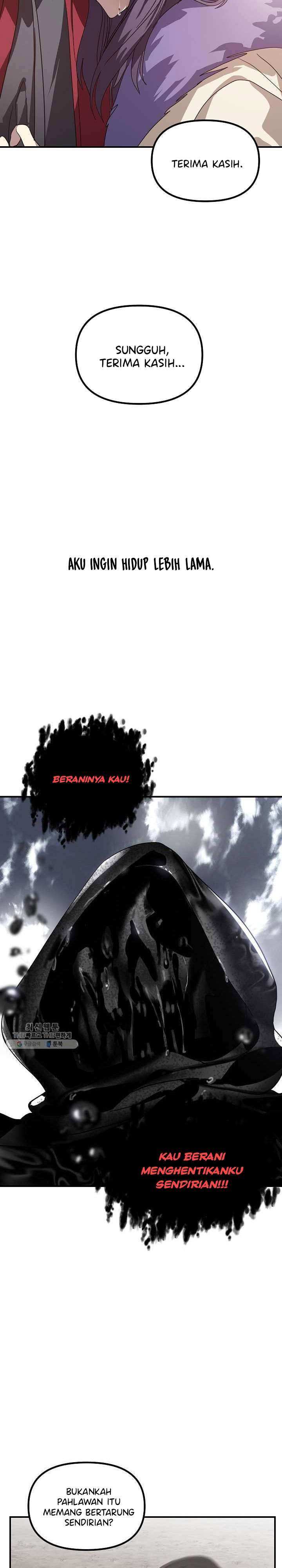 SSS-Class Suicide Hunter chapter 34 halaman 33