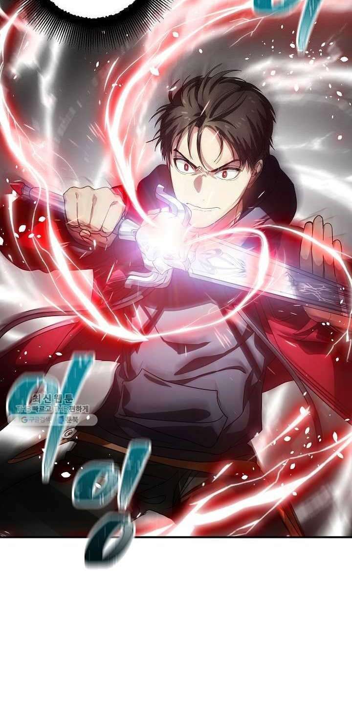 SSS-Class Suicide Hunter chapter 34 halaman 36