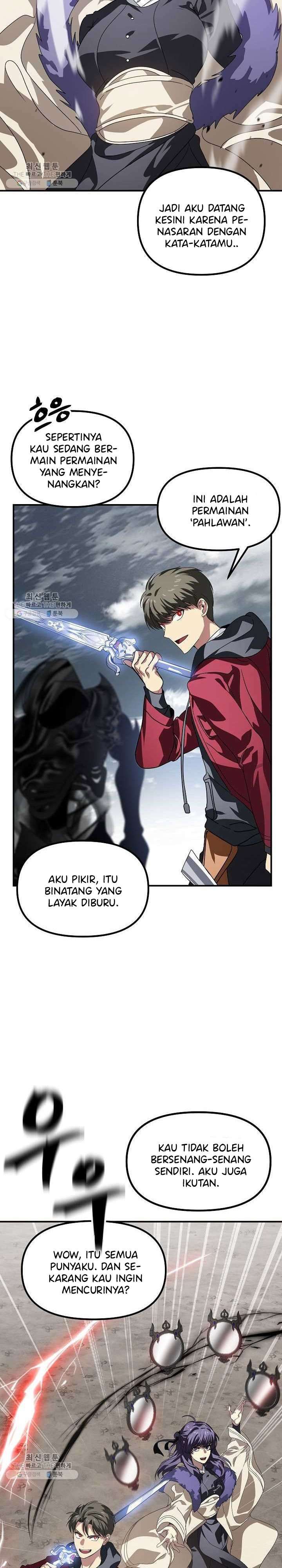 SSS-Class Suicide Hunter chapter 34 halaman 39