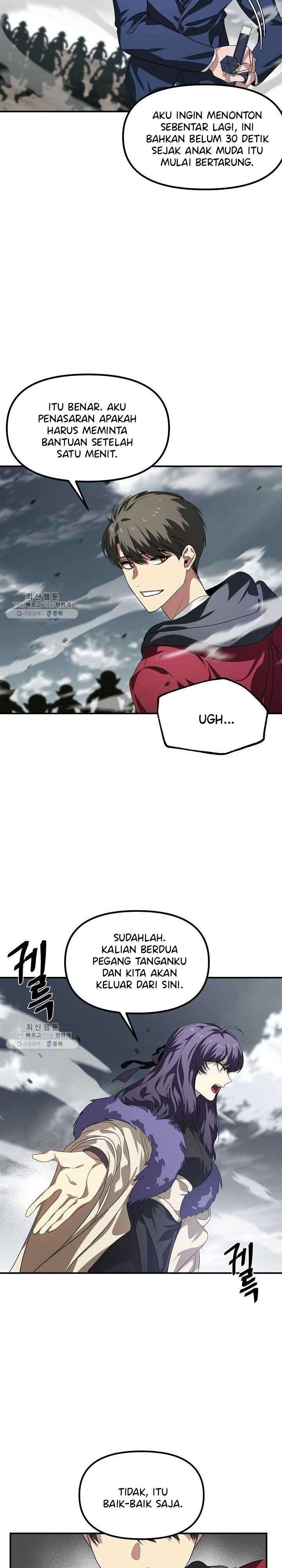 SSS-Class Suicide Hunter chapter 34 halaman 45