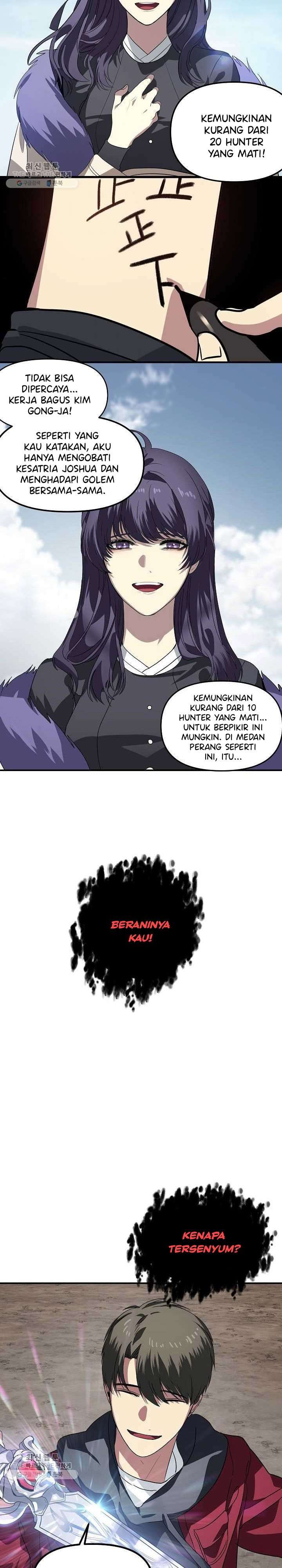 SSS-Class Suicide Hunter chapter 34 halaman 27