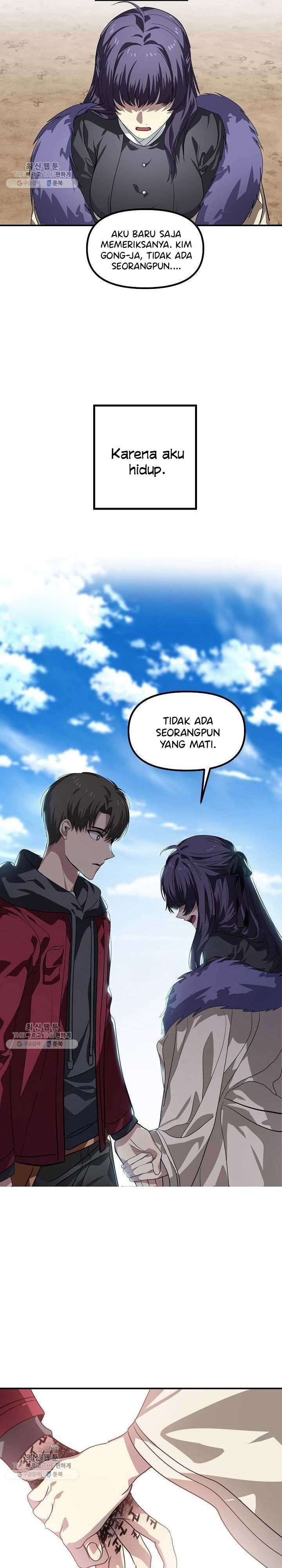 SSS-Class Suicide Hunter chapter 34 halaman 31