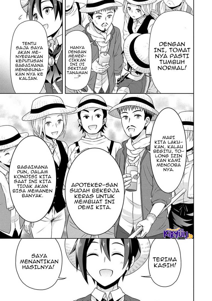 Cheat Kusushi no Slow Life: Isekai ni Tsukurou Drugstore Chapter 36