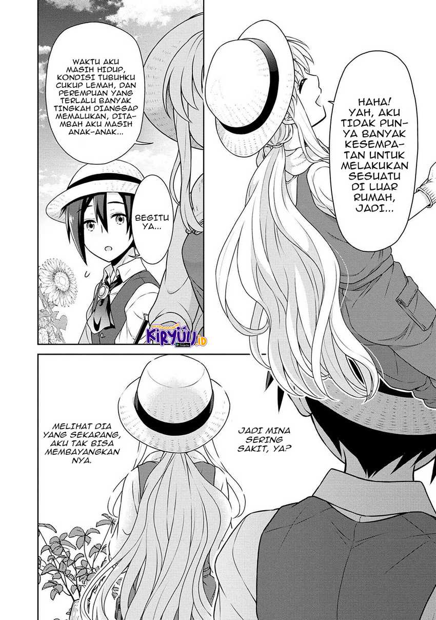 Cheat Kusushi no Slow Life: Isekai ni Tsukurou Drugstore Chapter 36