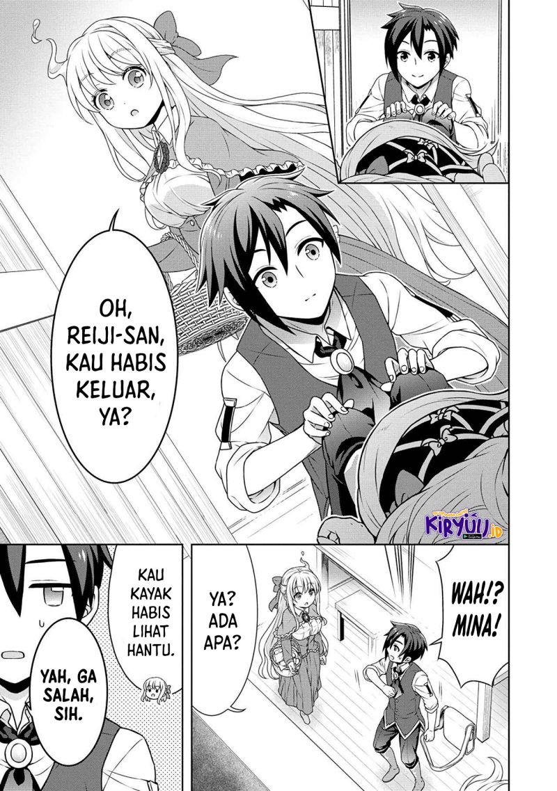 Cheat Kusushi no Slow Life: Isekai ni Tsukurou Drugstore Chapter 41