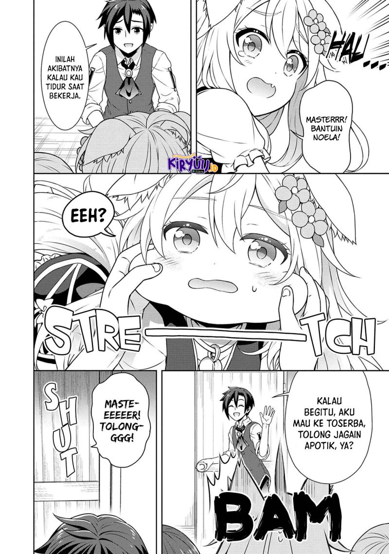 Cheat Kusushi no Slow Life: Isekai ni Tsukurou Drugstore Chapter 41