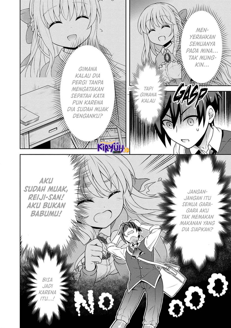 Cheat Kusushi no Slow Life: Isekai ni Tsukurou Drugstore Chapter 41