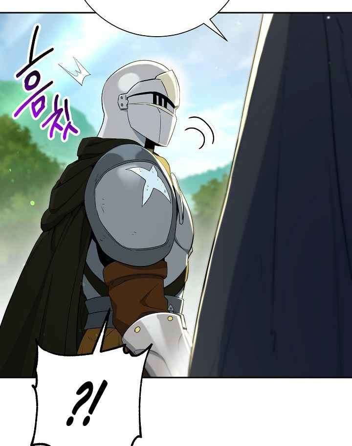 Skeleton Soldier Couldn’t Protect the Dungeon Chapter 130