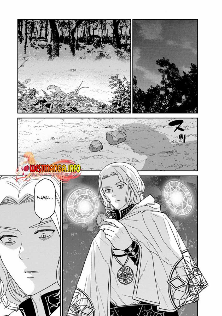 Maou Gun Saikyou no Majutsushi wa Ningen datta Chapter 20.2