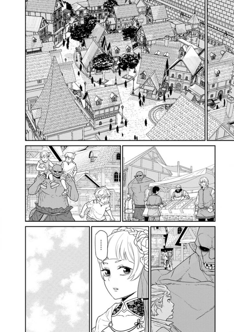 Maou Gun Saikyou no Majutsushi wa Ningen datta Chapter 22.2
