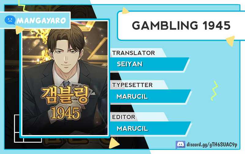 Gambling 1945 Chapter 07