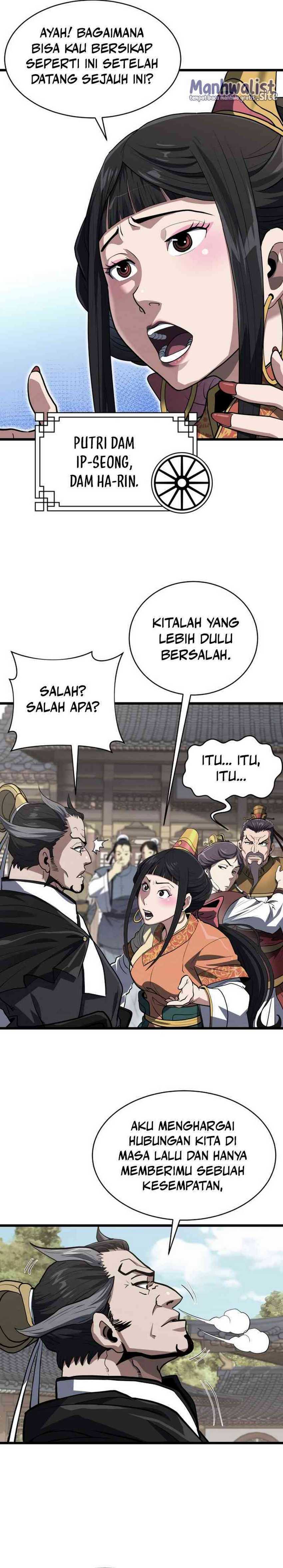 The Delinquent of the Dan Clan Is Too Strong Chapter 03