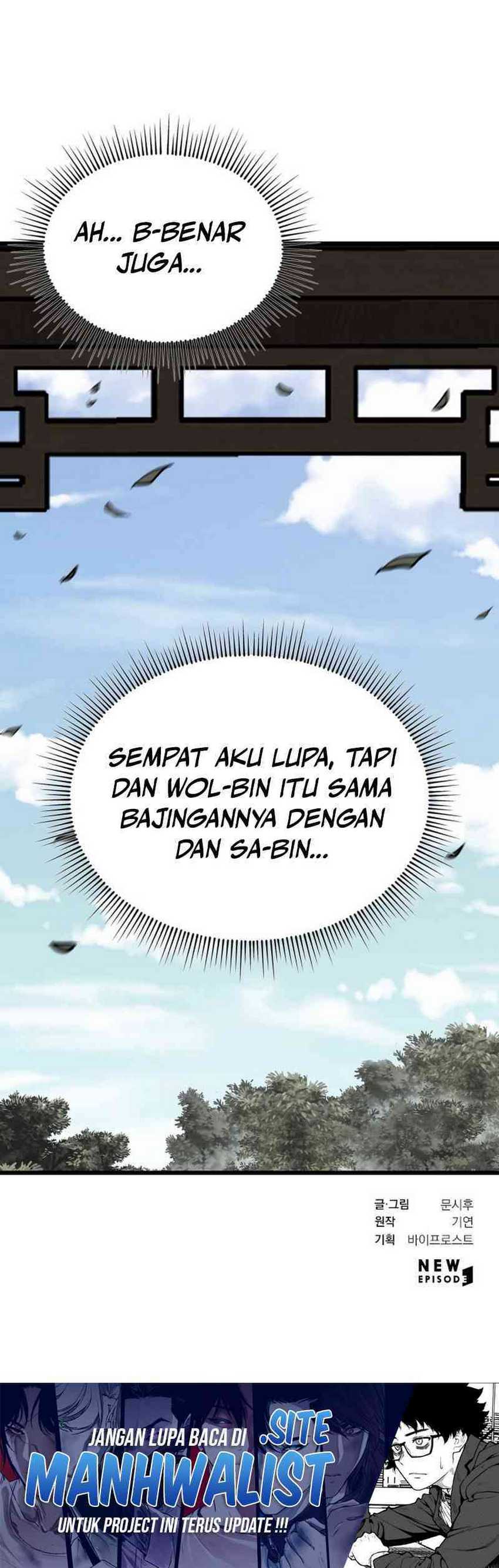 The Delinquent of the Dan Clan Is Too Strong Chapter 03