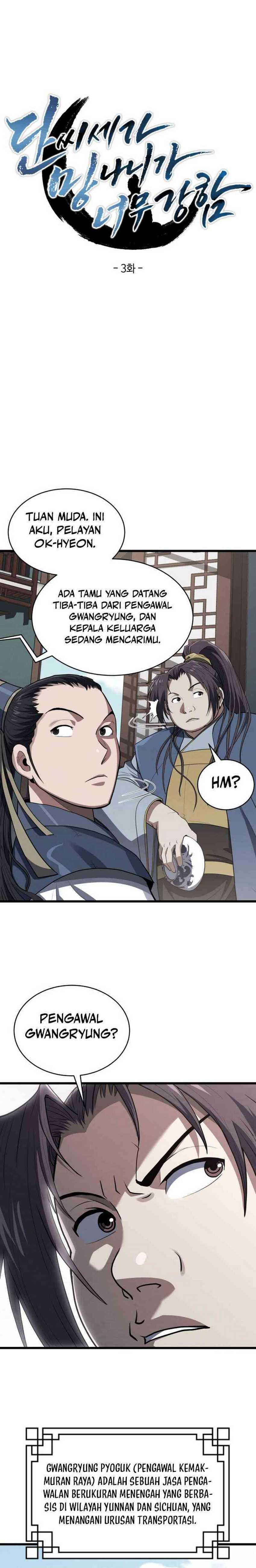 The Delinquent of the Dan Clan Is Too Strong Chapter 03