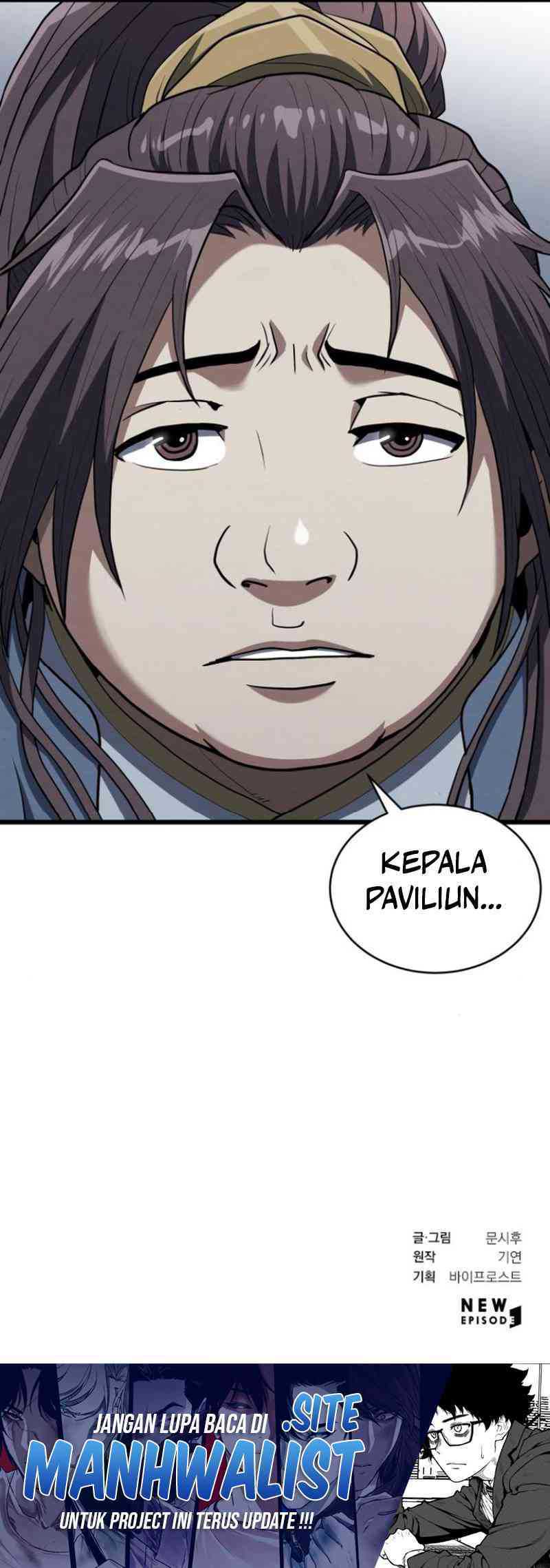 The Delinquent of the Dan Clan Is Too Strong Chapter 04